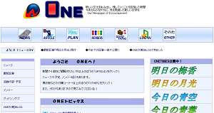 ONENEWS摜