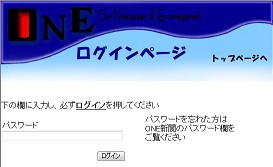 ONENEWS摜